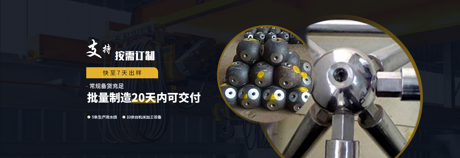 清镇1